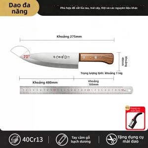 SHI BA ZI ZUO | Bộ Dao Nhà Bếp Chặt & Thái