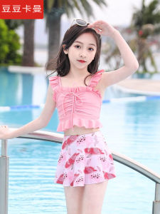 Child Summer 2024 New Fresh Style Girls Swimsuit
