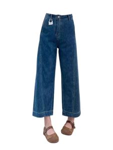 Deep Blue High Waist Straight Leg Jeans Womens Early Autumn New Design Slim Wide Leg Nine-point pantsFor Pear Shaped Body
