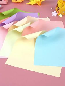YUANHAO | Children Folded Paper Art Colored Squared Paper
