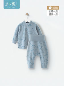 Bộ Đồ Lót Cotton Mềm Mại Tony Beier Dành Cho Bé Trai Mùa Xuân Thu Quần Áo Bảo Vệ Bụng Cạp Cao Tay Áo Rời Chất Liệu Cotton