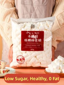 WHITE ISLAND | Low Sugar Marshmallow For Baking