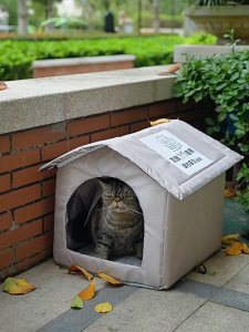 Stray Cat Dog House Waterproof Outdoor Winter Warm Pet Cave Sleeping Beds Home Foldable Washable for Small Dog Puppy Supplies