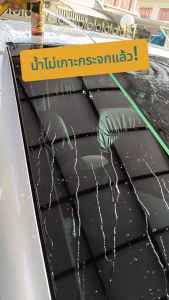 GS1-น้ำยาเคลือบกระจกกันน้ำเกาะ ไม่เห็นผลยินดีคืนเงิน หัวสเปรย์ใช้ง่าย สูตรเข้มข้นติดทน น้ำยาเคลือบกระจกไล่น้ำ หน้าฝน