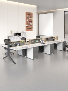 Modern Minimalist Double Four-Seat Hole Board Hanging Board Storage Screen Combination Office Desk Work Position