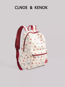 Cute and Attractive Backpack for Teens