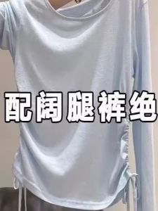 เสื้อยืดคอกลมแขนยาวทรงหลวมสำหรับผู้หญิงในช่วงฤดูร้อน ผ้าฝ้ายลายหิมะ ป้องกันรังสียูวี สไตล์ลำลอง ลำลอง ลำลอง