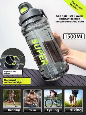 UBT | Large Capacity Portable Water Bottle 2000ml