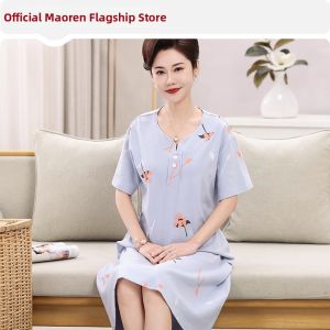 MiiOW | Cotton Summer Short Sleeve Womens Sleepwear Dress