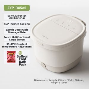 [China Plug Without Adapter] Bear | Heating Foot Bath Basin with Massage Function