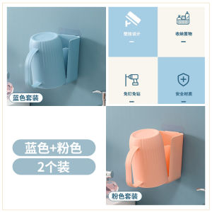 Giá Để Đồ Vệ Sinh Răng Miệng Gắn Tường Kiểu Scandinavia Đơn Sắc Không Cần Đục Lỗ Để Đồ Trong Nhà Tắm Giá Để Đồ Dùng Cá Nhân