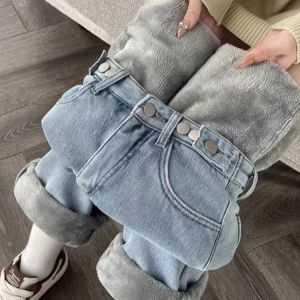 Thickened Wide Leg Denim Pants Womens High Waist Loose Slimming Drapey Warm Straight Leg Trousers Fleece Winter Jeans