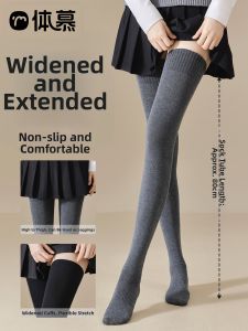 Thigh-High Warm Anti-Slip Protect Knee Socks