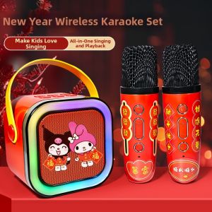 XIONGBUFAN | Bluetooth Karaoke Microphone for Children Integrated with Speaker