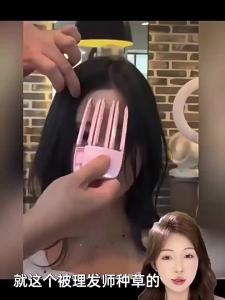 Kẹp Tạo Phồng Tóc Mái Cho Nữ Không Cần Nhiệt Nâng Chân Tóc Tự Nhiên Dụng Cụ Tạo Kiểu Chăm Sóc Tóc Giúp Tóc Bồng Bềnh Tự Nhiên