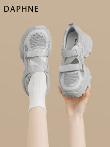 Daphne | Platform Chunky Sneakers for Women Increase Height Mesh