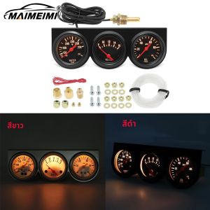 52 มม.โวลต์มิเตอร์อุณหภูมิน้ําน้ํามัน Triple Gauge พร้อมเซนเซอร์ 1/8NPT สีดํา/Chrome BEZEL สีดํา/สีขาว 3-In-1 ชุดเมตร