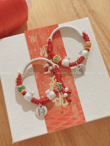 Red String Silver Bracelet 999 Pure Silver Childrens Gift New Year Moon Birthday Baby Bracelets Boys Girls Zodiac Animal
