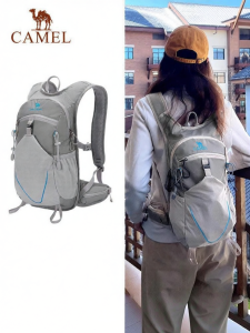 CAMEL | Lightweight Outdoor Multifunctional Backpack