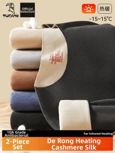 TUCANO | Thermal Insulation Underwear Male Winter Heating