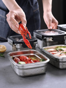 onlycook | Food Grade Stainless Steel Airtight Storage Box