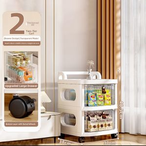 YYBAIO | Mobile Storage Cart With Drawers