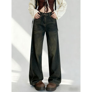 QIANCHANGNAAI | Flattering High Waist Loose Straight Denim Pants
