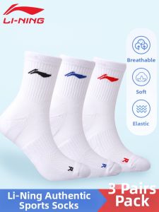 Li-Ning | Sweat Absorption Breathable Cotton Athletic Tube Socks