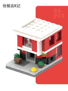 Đồ Chơi Khối Xây Dựng Lắp Ráp Tương Thích Mini Đường Phố Quà Tặng Sinh Nhật Khối Xây Dựng Mini Đồ Chơi Lắp Ráp Cho Trẻ Em Từ 14 Tuổi Trở Lên