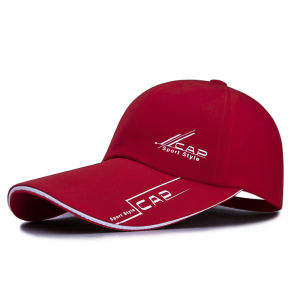 Sun Protection Fishing Leisure Baseball Cap