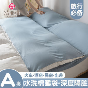 Túi Ngủ Du Lịch Di Động Bằng Vải Cotton Giặt Sạch Loại a Áo Chui Đầu Du Lịch Cho Người Lớn Bao Chèn Bông Polyester