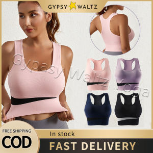 Gypasy Sports Bra For Women Full Support One-piece Gather Shock Absorption Plus Size Yoga Fitness Running Workout Clothes