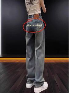 Slim Fit and Figure-Flattering High Waist Straight Leg Denim Jeans