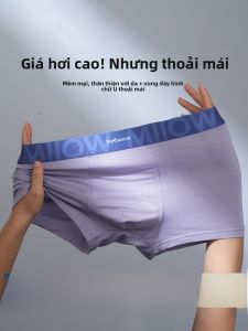 MiiOW | Quần lót nam Modal kháng khuẩn thoáng khí quần đùi nam cạp vừa quần lót nam thoải mái mùa hè quần đùi nam