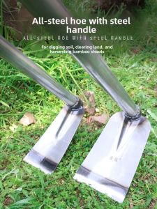 MONLEYTA | Heavy-Duty Manganese Steel Hoe for Weeding and Digging
