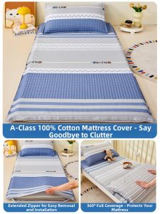 HEYUE | Cotton Bed Protector 90x200cm
