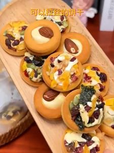 坚果小饼干 500g Mixed Nuts Mini Cookies 独立包 零食品糕点 Kuki Mini Kacang Campuran