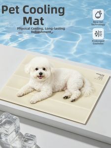 BOSIMAO | Cooling Waterproof Scratch-Resistant Foldable Removable Pet Pad