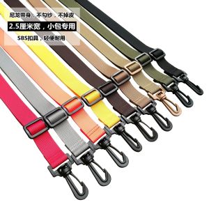 สายกระเป๋าใบเล็กสะพายไหล่สะพายข้างผ้าไนลอนหลากสีสายกระเป๋าเป้สะพายหลังแฟชั่นสะพายข้างปรับขนาดได้ซม. สายเปลี่ยนได้