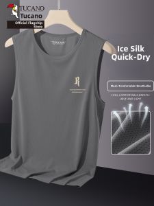 TUCANO | Cool Ice Silk Breathable Quick-dry Mens Vest