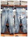 Celana Jeans Wrangler ALASKA Light Blue Wash PRIA. 
