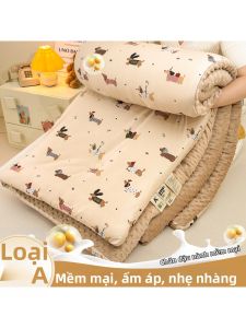 Kiss Dear | All-Season Thick Single Person Student Dormitory Child Soybean Fiber Quilt