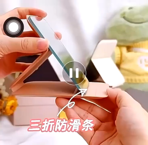 BLIVO กระจกพับสี่เหลียม กระจกแต่งหน้า หนัง PU ขนาดพกพา แบบบาง ตั้งได้ กระจกแต่งหน้าพกพา