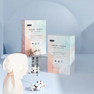 Disposable Postpartum Cotton Sanitary Underwear Large Size