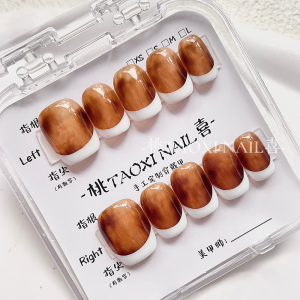 Mojito Handmade Wearable Nails Autumn Winter Brown Amber French Gradient White Short Detachable Nails Short Staircase Type