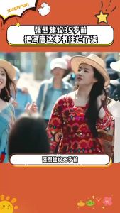 正版 强者破局 胜者心法 稳赢 金线 成事 成事心法 冯唐写给所有人的破局心法