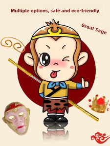XIAOYAOJIN | Automatic Extendable Stainless Steel Monkey King Golden Cudgel Toy