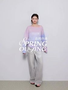 BEIQIANI | Watercolor Gradient Boat Neck Sweater Wool Top
