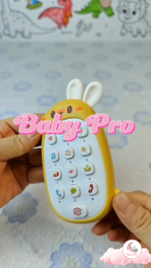 Smart Sprout Baby Rabbit Phone Toys With Sounds Educational Playing Toys Learning and Development