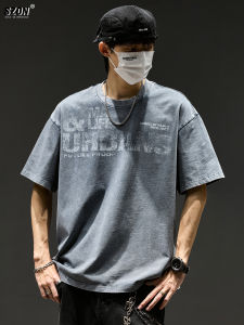 SZON | Áo Thun Cotton Vintage Rửa Nặng 270g